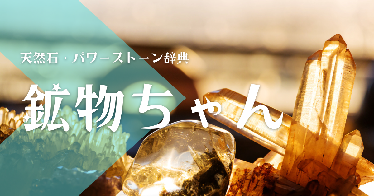 プロフィール背景画像